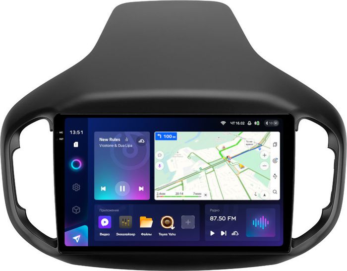 Магнитола для Chery Tiggo 7 2016-2020 - Teyes CC3-2K QLed Android 10, ТОП процессор, SIM-слот, CarPlay