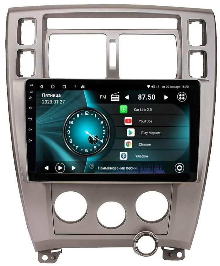 Магнитола для Hyundai Tucson 2004-2009 - Vaycar VA23-5546, Android 13, 8-ядер, SIM-слот