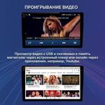 Магнитола для Nissan Almera 2013-2019 - FarCar GX3229M монитор 9.5" 2K QLED на Android 14, TS20, 6+128Гб, CarPlay, 4G SIM-слот