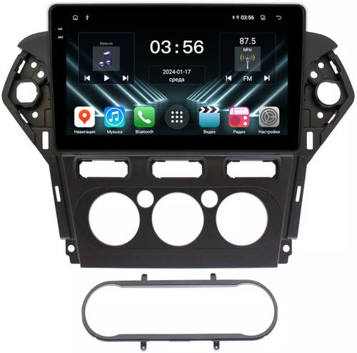 Магнитола для Ford Mondeo 4 2010-2014 - FarCar DX1231-2M монитор 10.36" IPS на Android 13, 4+64Гб, CarPlay