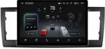 Магнитола для Volkswagen T6 Caravelle, Multivan, Transporter 2015-2019 - Teyes CC4-PRO монитор 13" 2K QLED на Android 13, Быстрейшая, Snapdragon 778G, ИИ, CarPlay, DSP, 4G SIM-слот