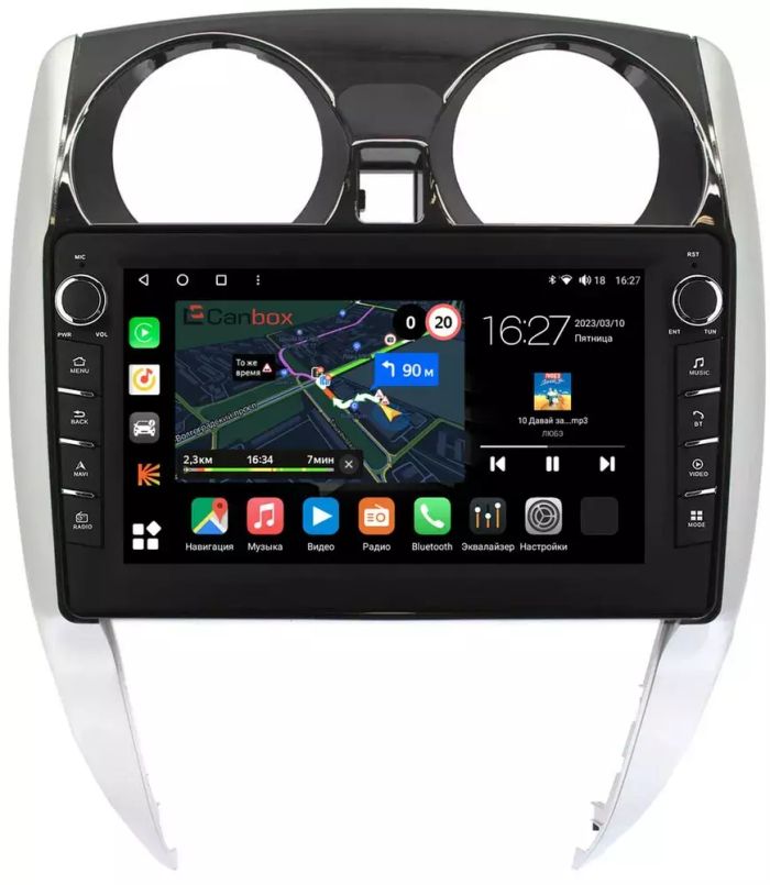 Магнитола для Nissan Note 2 2012-2021 - Canbox 10-539 Android 10, Быстрая, CarPlay, 4G SIM-слот