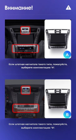 Магнитола для Lexus LS460 LS600H XF40 2006-2009 (тип A) - Teyes CC4-PRO монитор 9.5" 2K QLED на Android 13, Snapdragon 778G, ИИ, CarPlay, DSP, 4G SIM-слот