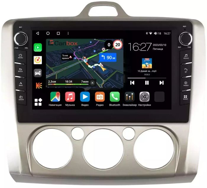 Магнитола для Ford Focus 2 2004-2011 (кондиционер) - Canbox 9157 Android 10, ТОП процессор, CarPlay, 4G SIM-слот