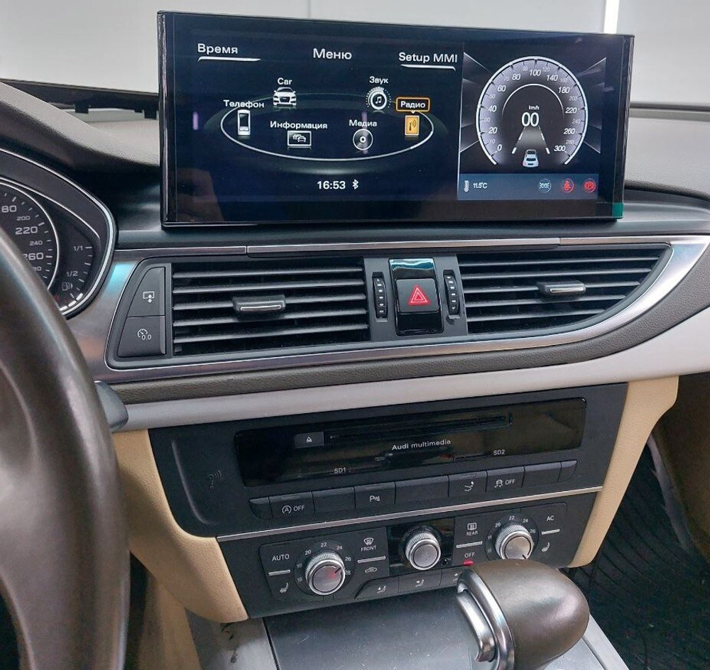Магнитола для Audi A6/A7 2016-2018 (взамен 8") - RDL-8506-16 монитор 12.3" на Android 13, 8Гб+128Гб, CarPlay, 4G SIM-слот