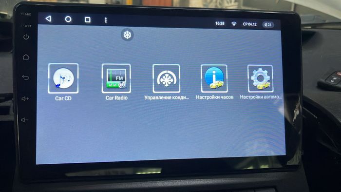 Магнитола для Toyota Prius 20 2003-2011 (наверх) - Teyes CC3-2K QLed Android 10, ТОП процессор, SIM-слот, CarPlay