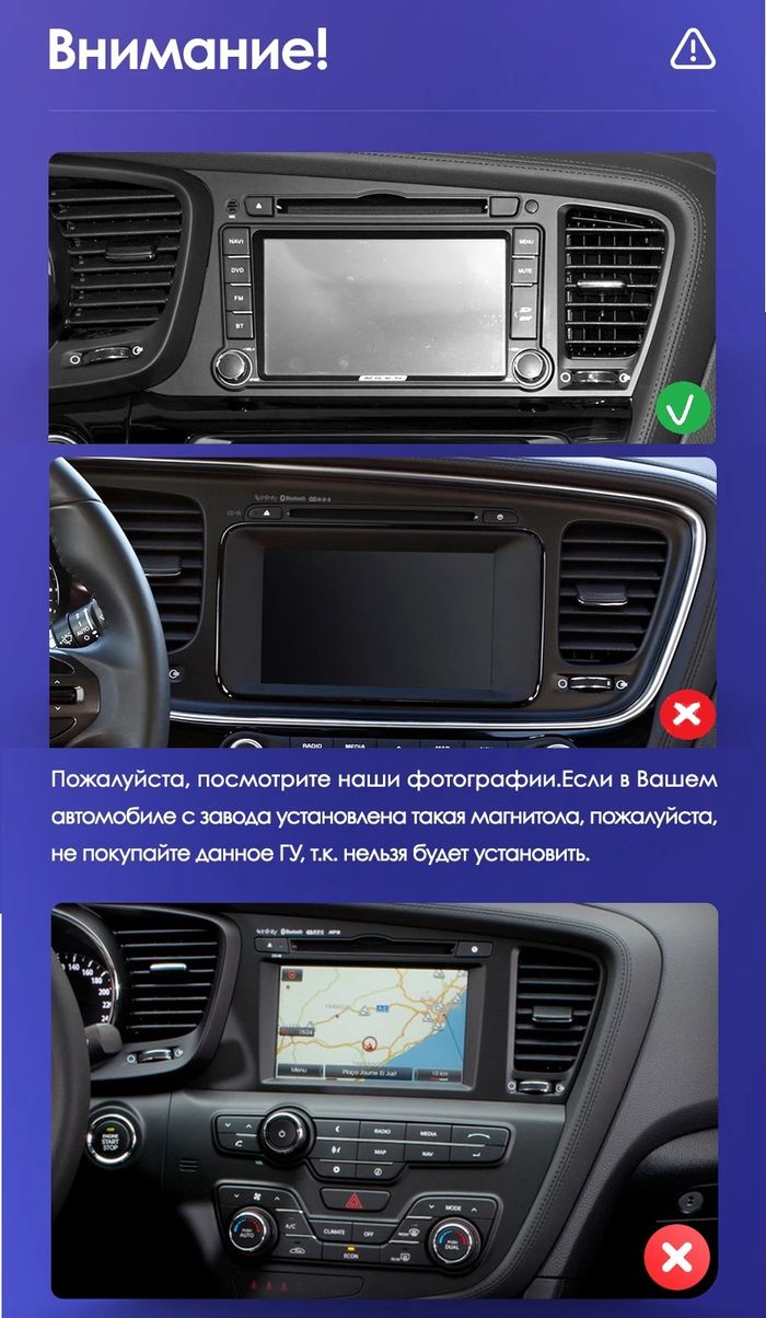 Магнитола для KIA Optima 3 2011-2013 TF - Kuberg OL-9745 QLed+2K, Android 13, UIS7870 (DUDU7), CarPlay, SIM-слот