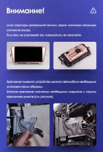 Магнитола для Toyota Prius 30 2009-2015 (правый руль) - Teyes CC4 монитор 9.2" 2K QLED на Android 14, Snapdragon 680, DSP, CarPlay, 4G SIM-слот