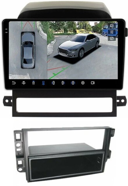 Магнитола для Chevrolet Captiva 2006-2011 (перенос БК вниз) - FarCar BX022M-360 монитор 9.5" 2K QLED на Android 13, 6Гб+128Гб, CarPlay, 4G SIM-слот, 4 камеры в комплекте