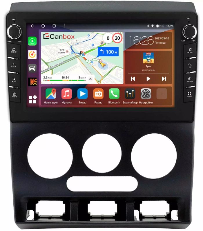 Магнитола для KIA Rio 2002-2005 - Canbox 9-0186 Android 10, Быстрая, CarPlay, 4G SIM-слот