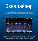 Магнитола для 9" рамки - Kuberg OL QLed, Android 13, ТОП процессор, CarPlay, SIM-слот