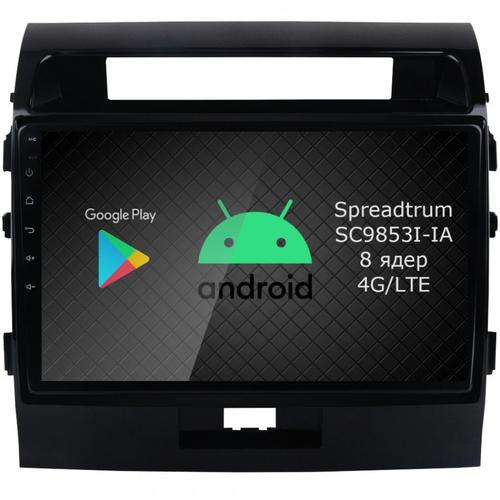 Магнитола для Toyota Land Cruiser 200 2007-2015 (экран климата внизу) - Airok RI-1111 Android 12, ТОП процессор, 8/128Гб, SIM-слот