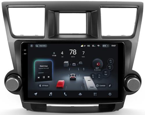 Магнитола для Toyota Highlander 2 XU40 2007-2013 (крутилки декоративные) - Teyes CC4-PRO монитор 10.36" 2K QLED на Android 13, Snapdragon 778G, ИИ, CarPlay, DSP, 4G SIM-слот
