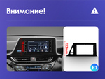 Магнитола для Toyota C-HR 2016-2023 (правый руль, вместо 200x100мм) - Teyes CC3-2K монитор 13", QLED+2K, Android 10, ТОП процессор, 4G SIM-слот, CarPlay
