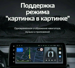 Магнитола для Lexus RX300, RX350, RX450h 2019-2022 - Teyes LUX ONE монитор 12.3" 2K QLED на Android 10, CarPlay, 4G SIM-слот, 6/128ГБ