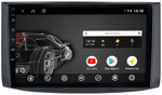 Магнитола для Chevrolet Nexia 2020+, Aveo, Epica, Captiva 2005-2011, Ravon Nexia R3 - AK465R9-MTK Android 10, 8-ядер, 2Гб-32Гб