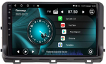 Магнитола для KIA Ceed 2021+ - Vaycar VA27-1267 на Android 13, 8-ядер, 2Гб-32Гб, 4G SIM-слот