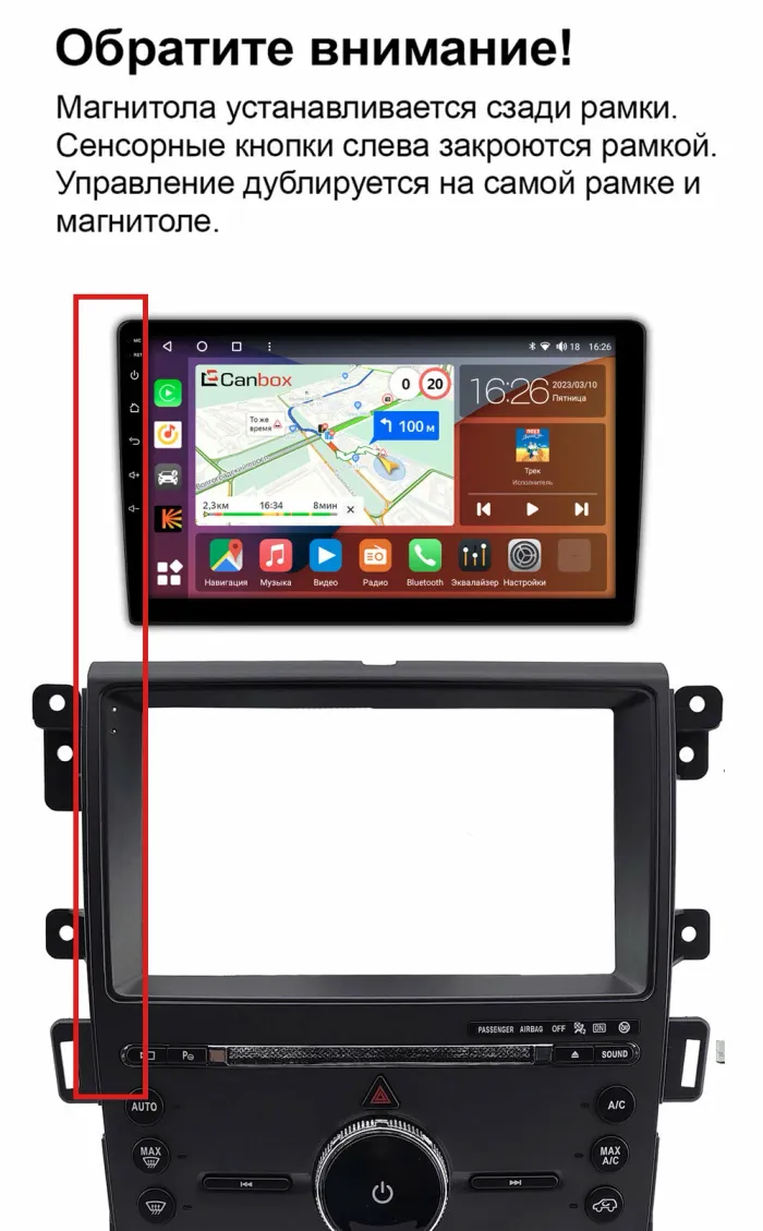 Магнитола для Ford Edge 2010-2015 - Kuberg QLed, Android 13, Быстрейшая, CarPlay, SIM-слот
