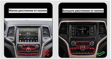 Магнитола для Jeep Grand Cherokee WK2 2013-2022 (ШГУ 5") - FarCar BX877 монитор 13" 2K QLED на Android 13, TS10, 6+128, CarPlay, 4G SIM-слот