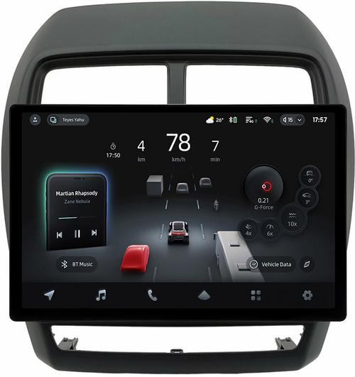 Магнитола для Mitsubishi ASX 2017+ (рамка 9) - Teyes CC4-PRO монитор 13" 2K QLED на Android 13, Snapdragon 778G, ИИ, CarPlay, DSP, 4G SIM-слот