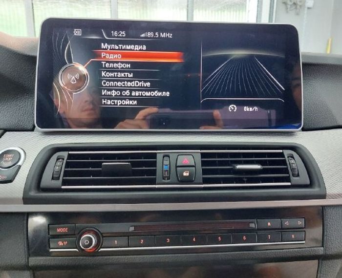 Магнитола для BMW 7-серия (F01/F02) 2009-2012 CIC - RDL-1257 монитор 12.3" на Android 13, Быстрая, CarPlay, 4G SIM-слот