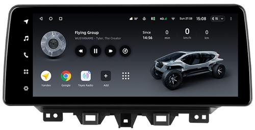 Магнитола для Hyundai Tucson 2018-2021 - Teyes LUX ONE монитор 12.3" 2K QLED на Android 10, CarPlay, 4G SIM-слот, 6/128ГБ