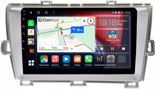 Магнитола для Toyota Prius 30 2009-2015 (левый руль, рамка серебро) - Canbox 9211 Qled, Android 10, Быстрая, SIM-слот