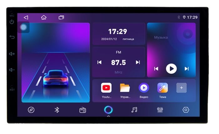 2DIN магнитола (экран 7") - Parafar на Android 12, CarPlay, 4G SIM-слот