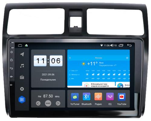 Магнитола для Suzuki Swift 2004-2010 - ZX426R10-7862 Android 10, ТОП процессор, SIM-слот