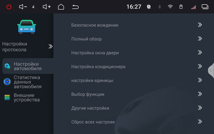 Магнитола для Toyota Land Cruiser 200 2007-2015 - Redpower 85202/203/204M PRO/PROmax ТОП звук, 2K QLED, Android 14, CarPlay, 4G SIM-слот