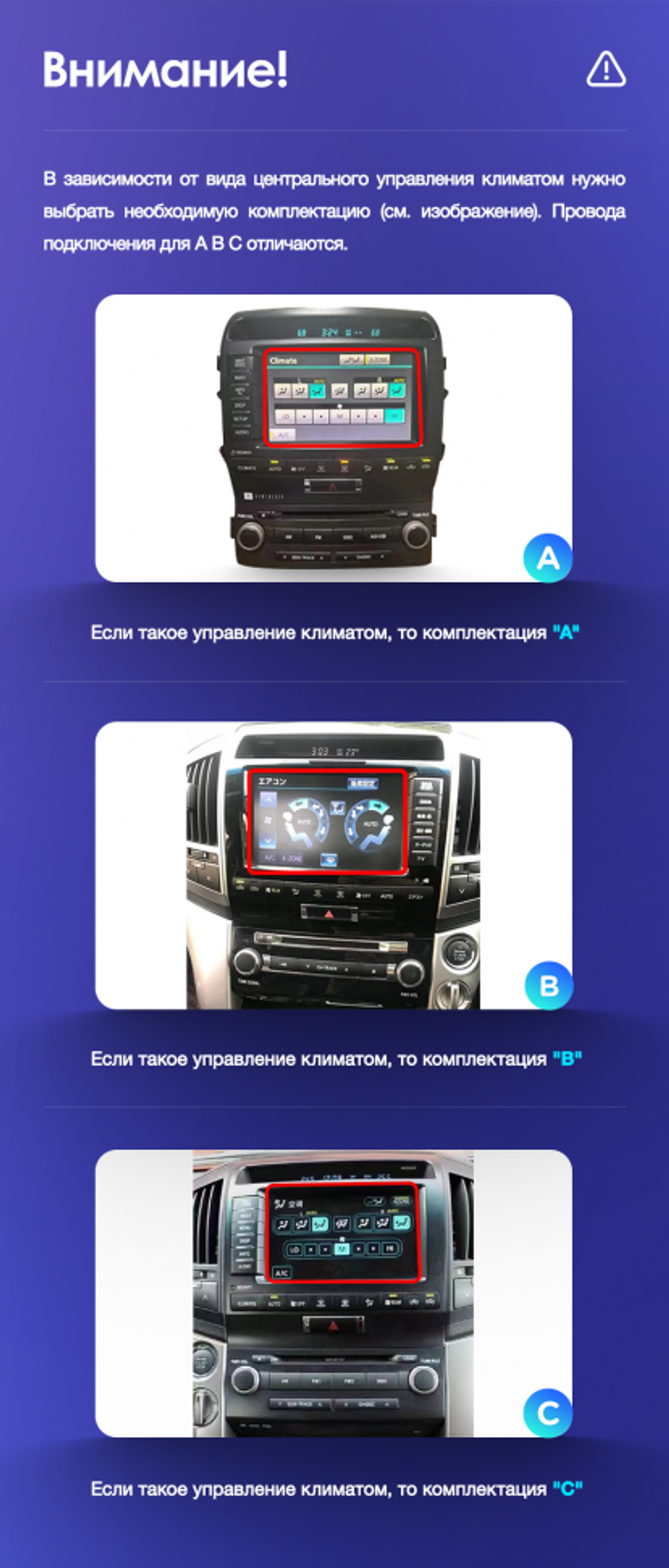 Магнитола для Toyota Land Cruiser 200 2007-2015 (штатная КЗВ или 360) - FarCar XXL9-9006+LVDS монитор 9.5" 2K QLED на Android 14, TS20, 8+256Гб, CarPlay, 4G SIM-слот