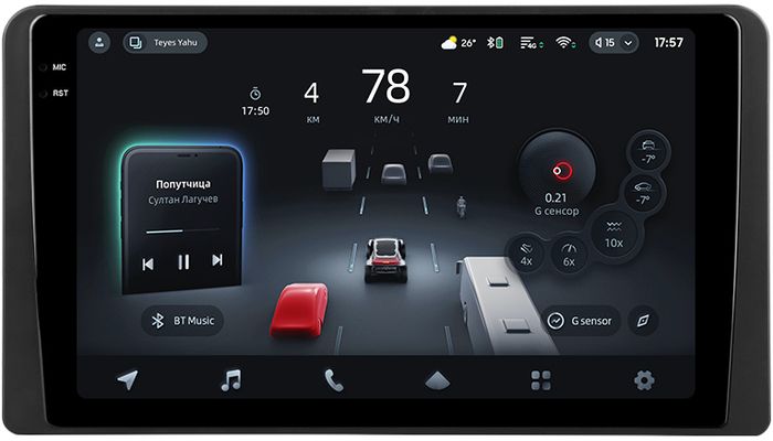 Магнитола для Honda Stepwgn 6 2022+ - Teyes CC4-PRO монитор 10.36" 2K QLED на Android 13, Быстрейшая, Snapdragon 778G, ИИ, CarPlay, DSP, 4G SIM-слот