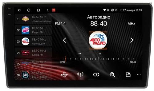 Магнитола для AUDI A4 2000-2008 - Vaycar VA03-0050-2K на Android 13, 8-ядер, 2K QLED, ТОП процессор, CarPlay, 4G SIM-слот