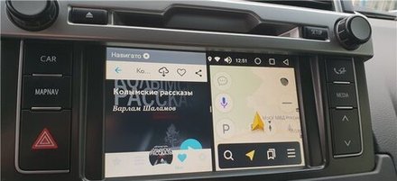 Мультимедиа блок для Toyota Prado 150 2013-2017 (поддержка JBL и 360) - RDL-01-8/128 на Android 12, ТОП процессор, Carplay, 4G SIM-слот, 8/128ГБ