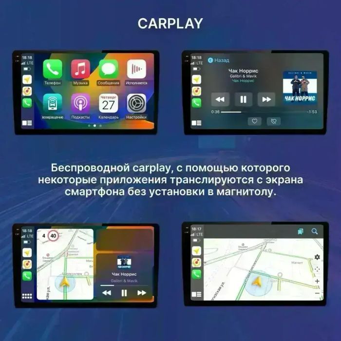 Магнитола для Nissan Rogue T33, X-Trail T33 2020+ - Kuberg SF-1670-A QLed+2K, Android 13, TS20, CarPlay, 4G SIM-слот