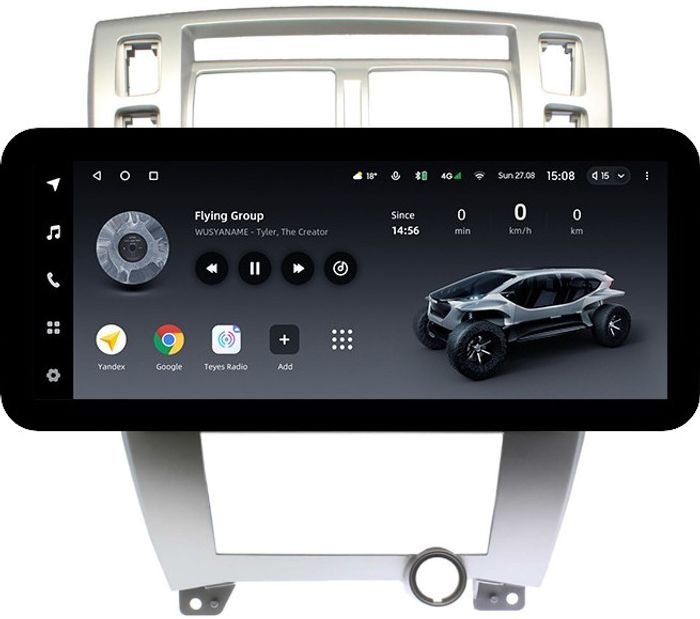 Магнитола для Hyundai Tucson 1 2004-2009 (рамка серебро) - Teyes LUX ONE ROUND монитор 12.3" 2K QLED на Android 10, CarPlay, 4G SIM-слот