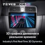 Магнитола для Subaru Forester 2 SG 2002-2007 - Teyes CC3-2K QLed Android 10, Быстрая, SIM-слот, CarPlay