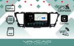 Магнитола для KIA Carnival 2014-2020 - Vaycar VA27-4216-2K на Android 13, Быстрая, 2K QLED, CarPlay,4G SIM-слот