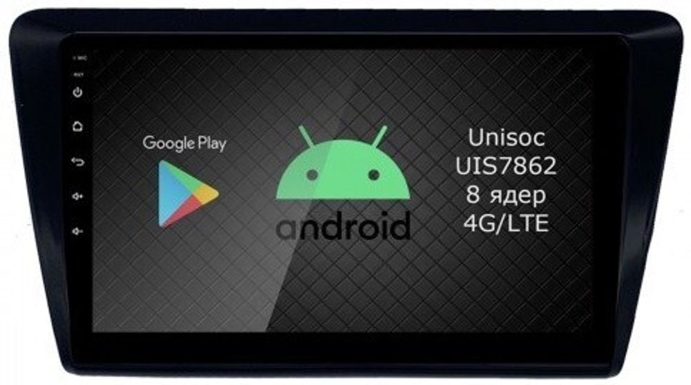 Магнитола для Skoda Rapid 2012-2020 - Airok RI-3207 Android 12, ТОП процессор, 8/128Гб, SIM-слот