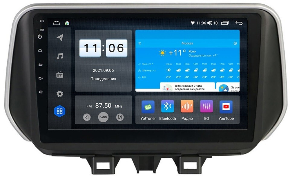 Магнитола для Hyundai Tucson 2018-2021 - AK317R10-MTK-LTE Android 10, 8-ядер, 4-64Гб, SIM-слот