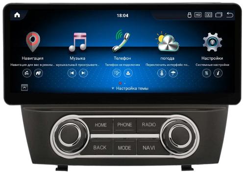 Магнитола для Hyundai ix35, Tucson 2 2009-2015 - Kuberg монитор 12.3" в стиле Audi на Android 13, Быстрая, CarPlay, 4G SIM-слот