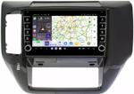 Магнитола для Nissan Patrol 2004-2010 - Kuberg SF-9270 (кнопки и крутилки) Android 13, Быстрая, CarPlay, 4G SIM-слот