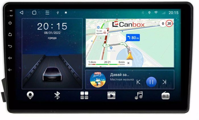 Магнитола для SsangYong Actyon 2005-2010, Kyron, Actyon Sports 2006-2016 - CanBox 9-770 Android 10, 8-ядер, SIM-слот