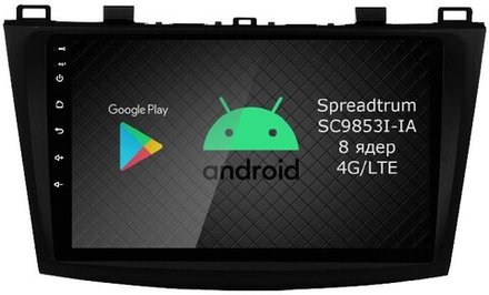 Магнитола для Mazda 3, Axela 2009-2013 - Airok RI-2414 Android 12, ТОП процессор, 8/128Гб, SIM-слот