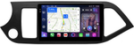 Магнитола для KIA Picanto 2 2011-2016 - FarCar BM217M монитор 9.5" QLED на Android 14, TS10, 4+32Гб, CarPlay, 4G SIM-слот