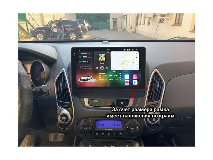 Комплект рамки с разъёмами 10,1"+can Hyundai ix35 2010-2015 C (штатный аудио-усилитель)