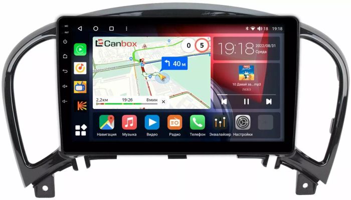 Магнитола для Nissan Juke 2011-2019 - Canbox 9154 Qled, Android 10, ТОП процессор, SIM-слот