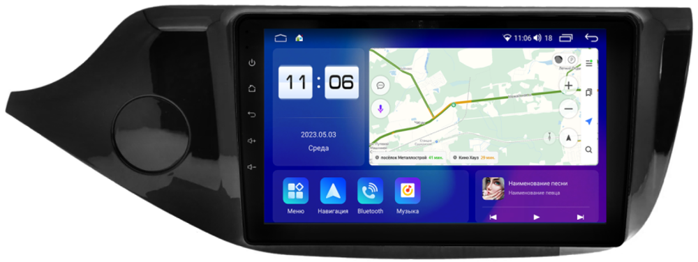 Магнитола для KIA Ceed 2 (JD) 2012-2018 (рамка глянцевая) - Parafar PF216THD на Android 14, 8-ядер, 4Гб+64Гб, CarPlay, 4G SIM-слот