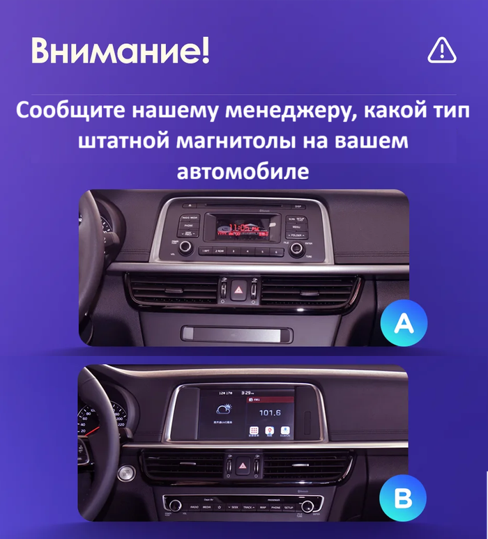 Магнитола для KIA Optima 4 2016-2020 - Teyes CC4L монитор 10" IPS на Android 14, Snapdragon 662, CarPlay, 4G SIM-слот