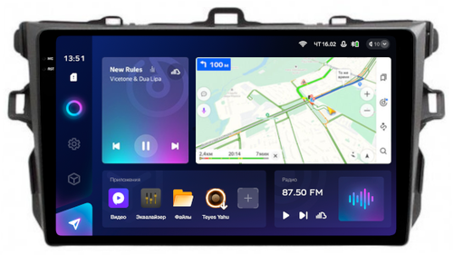 Магнитола для Toyota Corolla 150 2006-2013 (рамка тип 1) - Teyes CC3-2K монитор 9.5" 2K QLED на Android 10, ТОП процессор, CarPlay, 4G SIM-слот